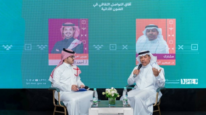 ندوة سعودية للفنون الأدائية في “كتاب كوالالمبور 2026”