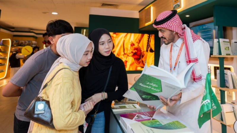 مجمع الملك سلمان العالمي للغة العربية يعرض مبادراته في “كتاب كوالالمبور 2026”