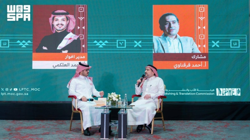 التراث الموسيقي محور ندوة ثقافية بجناح المملكة في “معرض كوالالمبور للكتاب”