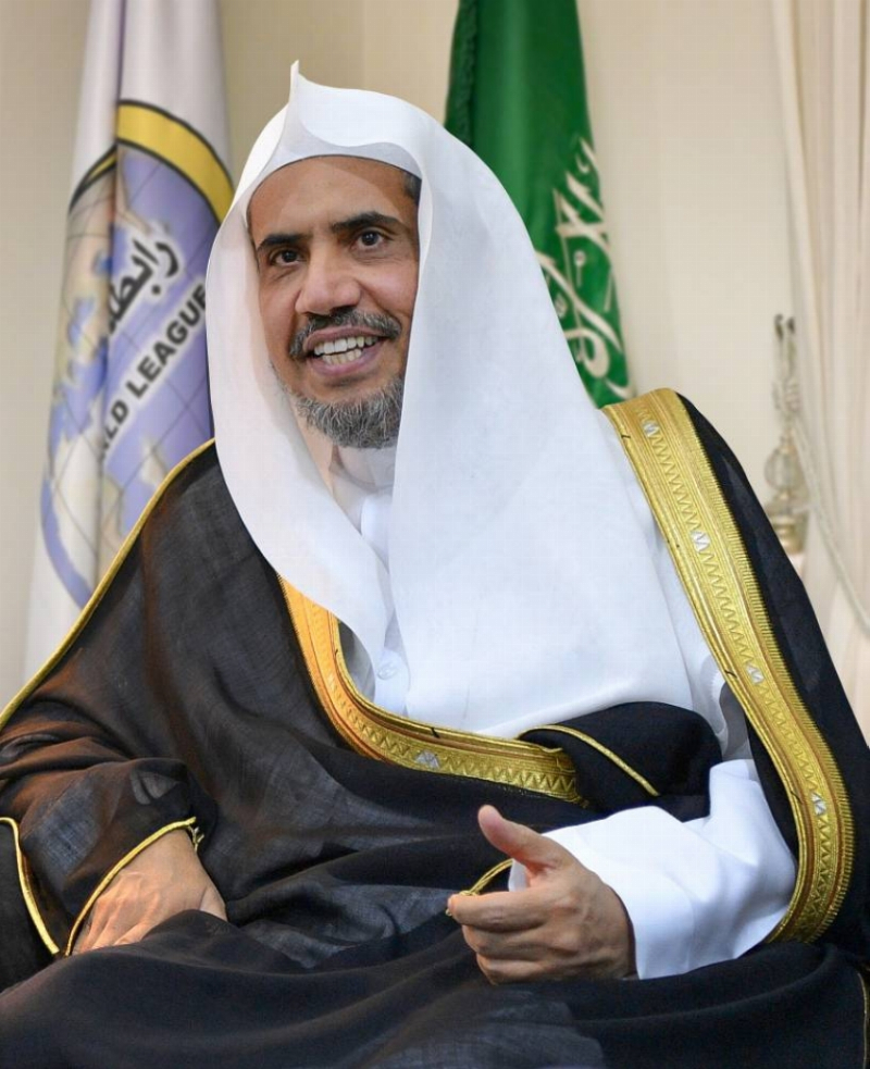 رابطة العالم الإسلامي تُدين العدوان الإيراني على البحرين والكويت