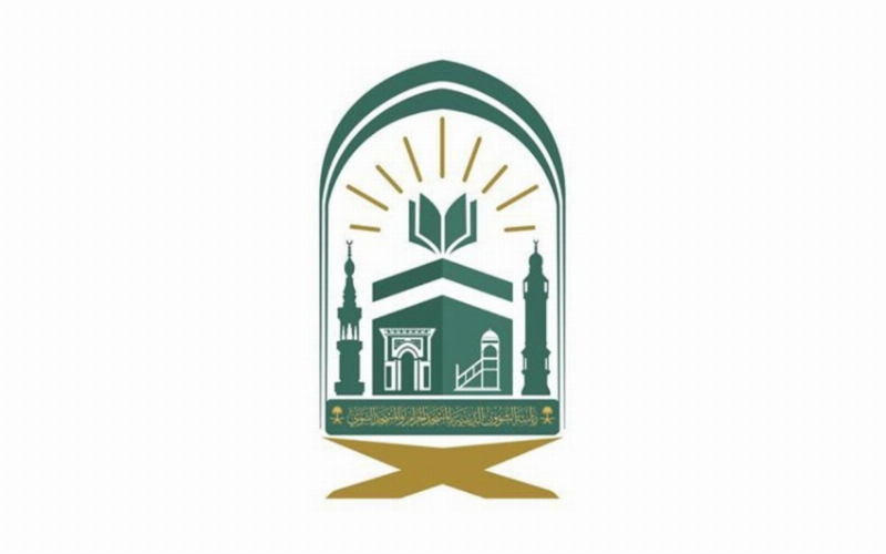 اعتماد الجدول الأسبوعي لأئمة الحرمين الشريفين