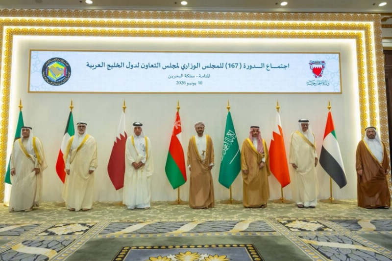 وزير الخارجية يشارك في اجتماع الدورة (167) للمجلس الوزاري لمجلس الخليج العربي