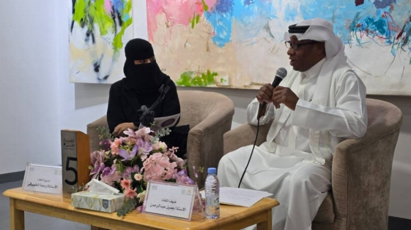 في “فنون الطائف”.. “التونسية التي أحبتني” تثير الجدل بين الكاتب الحضور