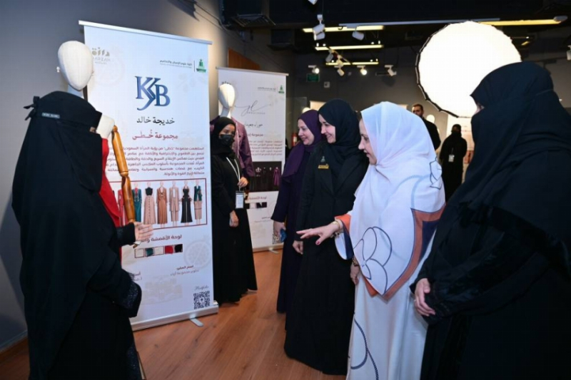 جامعة “المؤسس” تطلق “درزة 4”