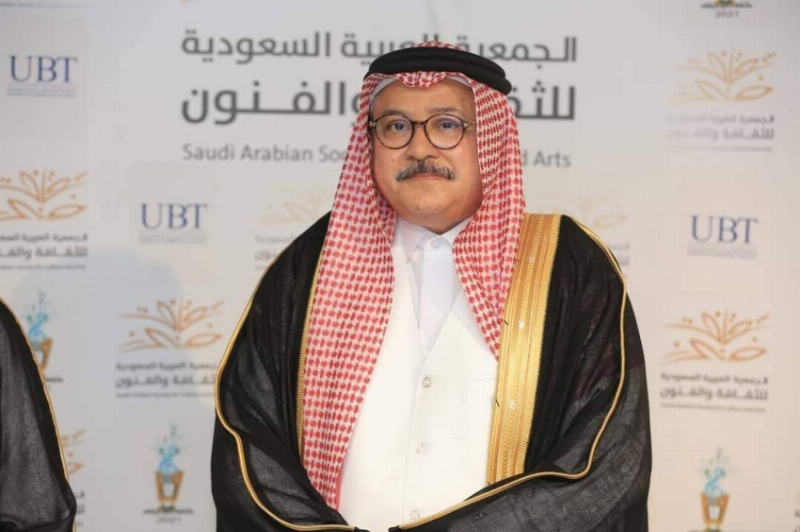 جمعية الثقافة والفنون بجدة تدشّن جائزة ضياء عزيز للبورتريه