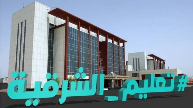 تعليم الشرقية: (700) ألف طالب وطالبة يؤدون اختبارات الفصل الثاني