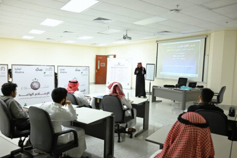 جامعة الملك عبدالعزيز تستضيف مشروع “الإعلام الواعد” 