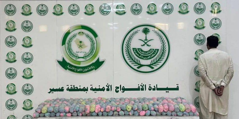 دوريات الأفواج الأمنية بمنطقة عسير تقبض على شخص لترويجه (108) كيلوجرامات من نبات القات المخدر