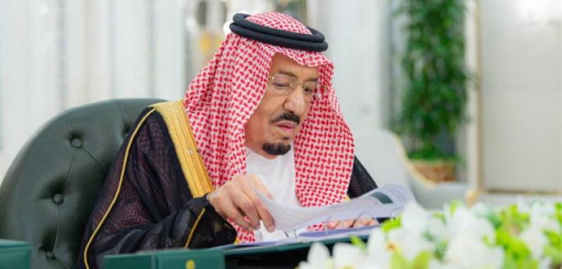 مجلس الوزراء: الموافقة على اللائحة التنفيذية لنظام تملك غير السعوديين للعقار