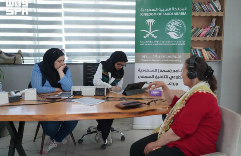 “سلمان للإغاثة” يختتم مشروع “سمع السعودية” التطوعي لزراعة القوقعة والتأهيل السمعي في تركيا