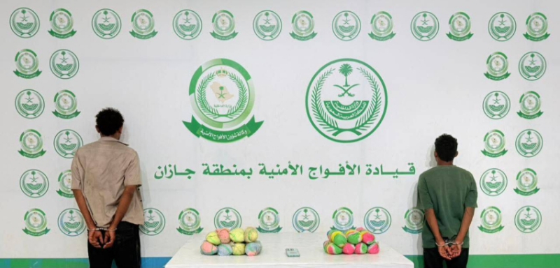 الأفواج الأمنية تقبض على مُخالفَيْن لتهريبهما (5) كيلو جرامات من القات المخدر