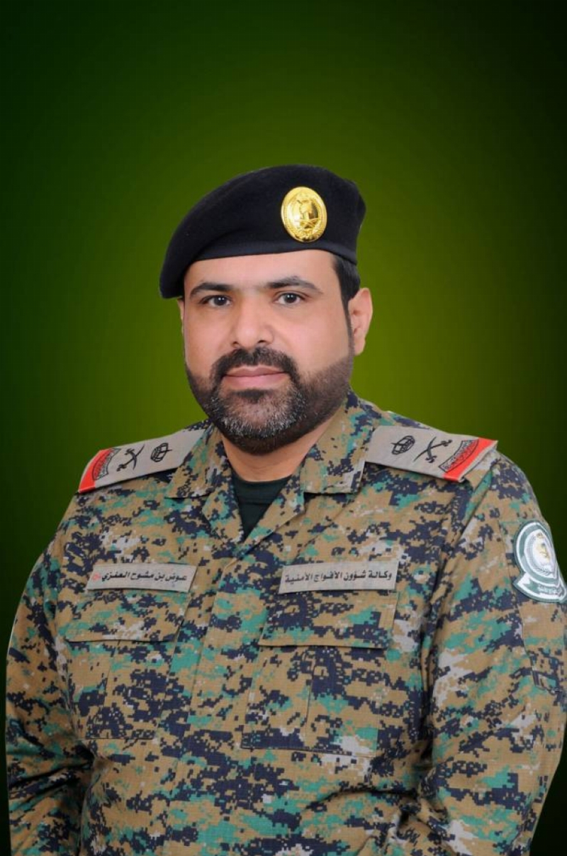 اللواء العنزي: الأفواج الأمنية تؤدي دورًا مهمًا في دعم الجهود الأمنية لمكافحة جرائم تهريب المخدرات