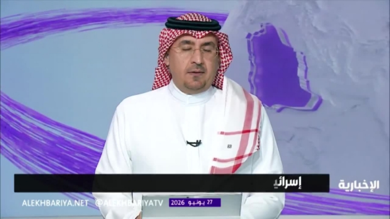 توقيع اتفاق إطار ثلاثي بين الولايات المتحدة ولبنان وإسرائيل