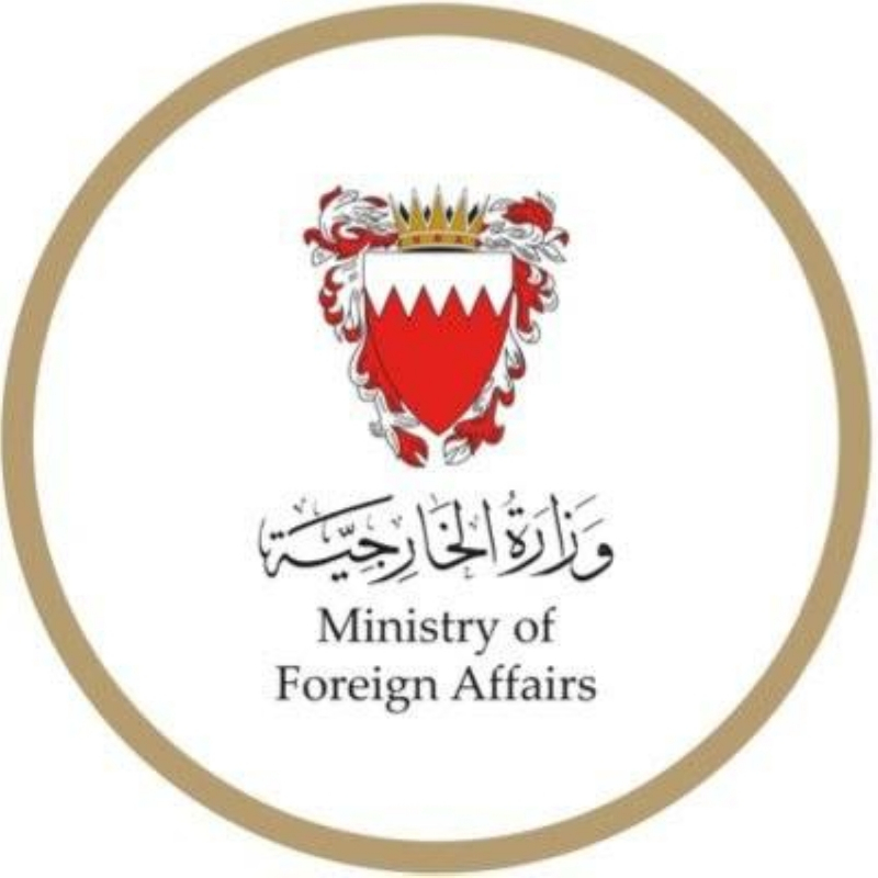 الخارجية البحرينية تدين بأشدّ العبارات استهداف أراضيها بعددٍ من الطائرات المسيّرة الإيرانية