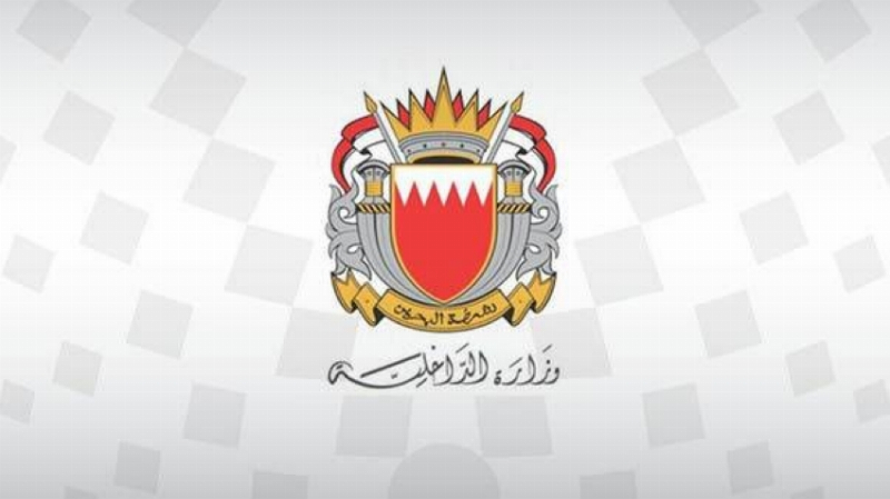 للمرة الثانية.. البحرين تعلن إطلاق صفارات الإنذار
