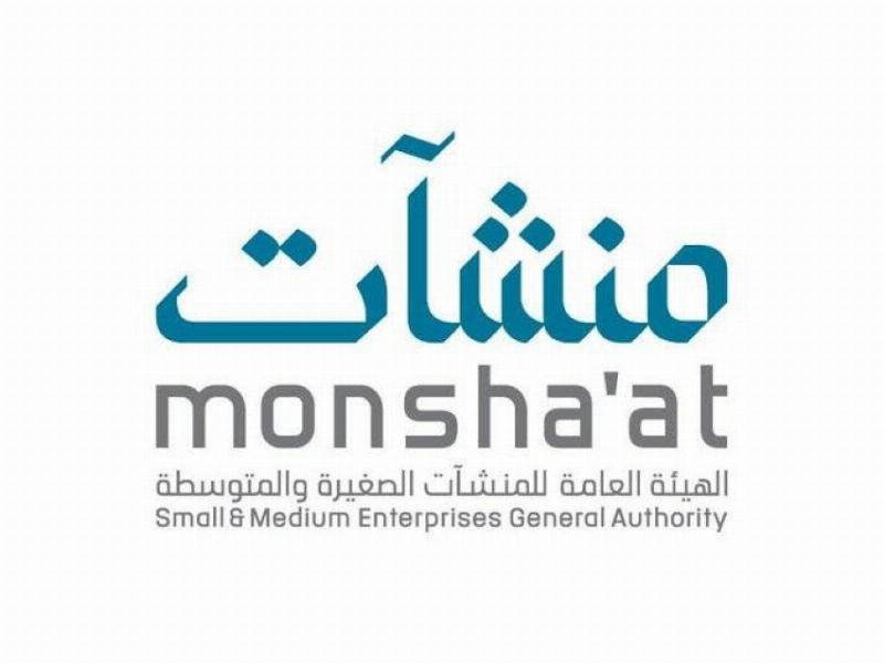 منشآت”: أكثر من 143 مليون ريال رسوم مستردة ضمن مبادرة “استرداد