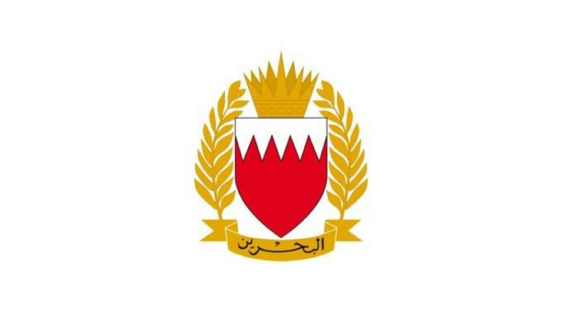 قوة دفاع البحرين تتصدى لعدد من الاعتداءات الجوية الإيرانية