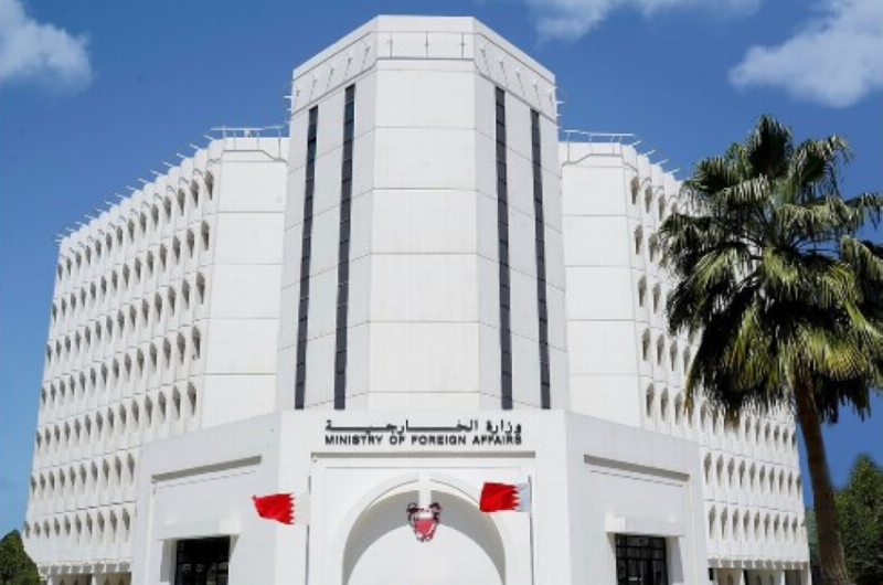 البحرين تُدين تجدد الاعتداءات الإيرانية على الكويت