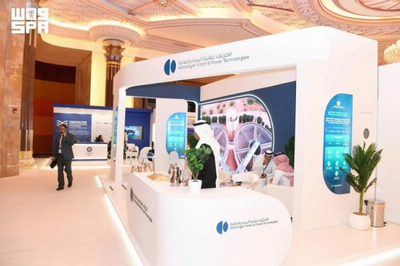معرض “أسبوع المياه السعودي” يستعرض أحدث تقنيات استدامة الموارد المائية
