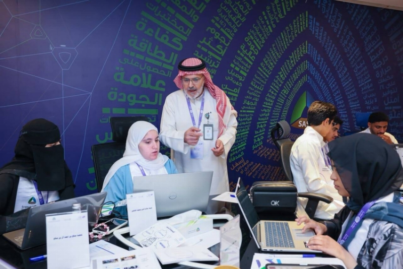 انطلاق الملتقى التدريبي للأولمبياد الدولي للمواصفات بالرياض