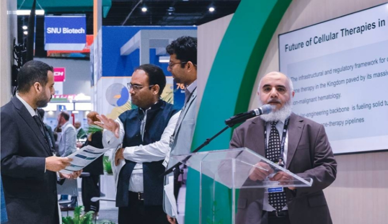 المجلس الصحي السعودي يستعرض جهوده في مؤتمر BIO 2026 الدولي