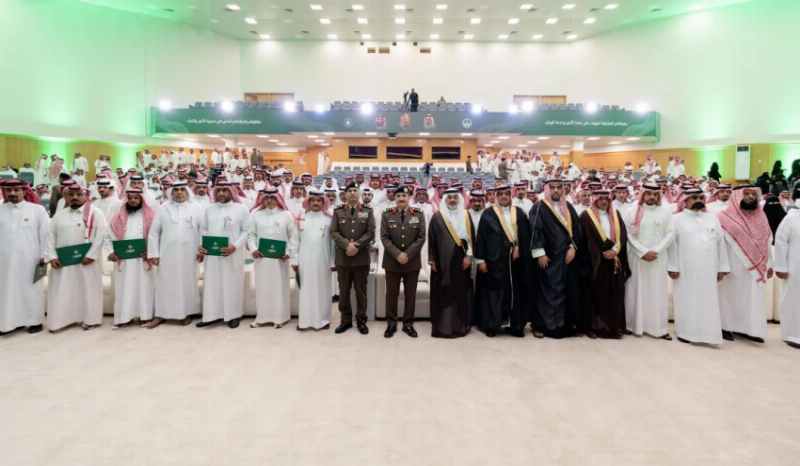 الفريق البسامي يشهد حفل تكريم المتقاعدين من منسوبي الأمن العام