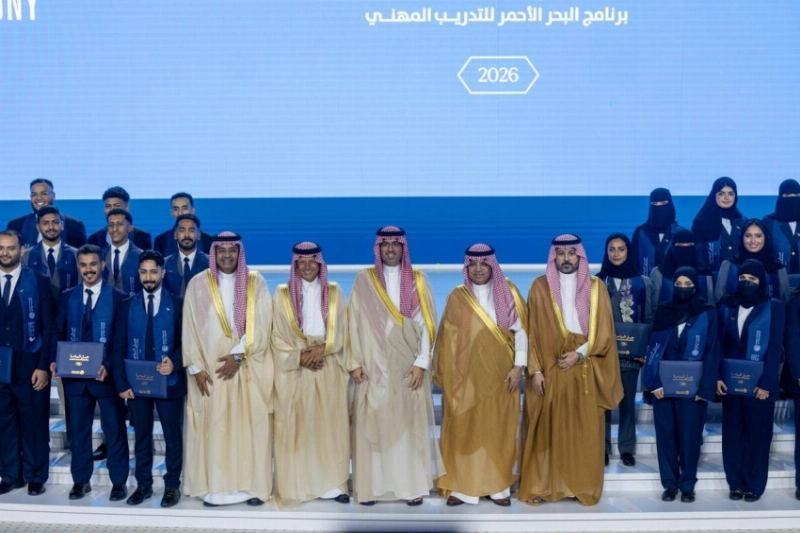 البحر الأحمر الدولية” تحتفل بتخريج الدفعة الرابعة من برنامج “البحر الأحمر للتدريب المهني