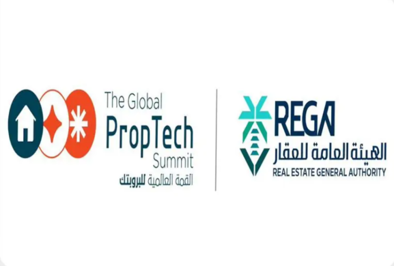 “هيئة العقار” تستضيف القمة العالمية للبروبتك 2026 بمشاركة أكثر من 200 متحدث من 85 دولة