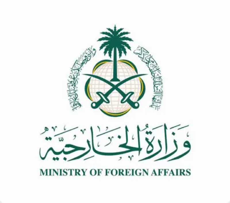 المملكة تعرب عن تعازيها ومواساتها لدولة قطر جراء وفاة مواطن تعرض لشظايا ناجمة عن العمليات العسكرية بالمنطقة