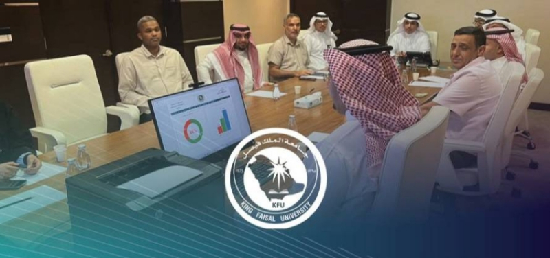 رفع جاهزية مرافق جامعة الملك فيصل لاستقبال العام الجامعي 1448هـ