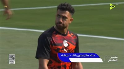 محدث لحظة بلحظة.. نتيجة مباراة منتخب مصر والبرازيل الودية استعداداً لكأس العالم