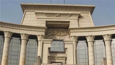 حال عودة الزوجين بعقد جديد.. ماذا قالت الدستورية عن زواج الأجانب؟
