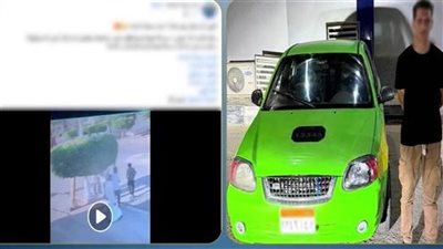 هرب خوفًا من الأهالي.. ضبط سائق تاكسي دهس شخصا في المنوفية