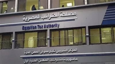 ضريبة جدول الغاز الطبيعي تلتزم بها الشركات ولا مساس بفواتير المواطنين