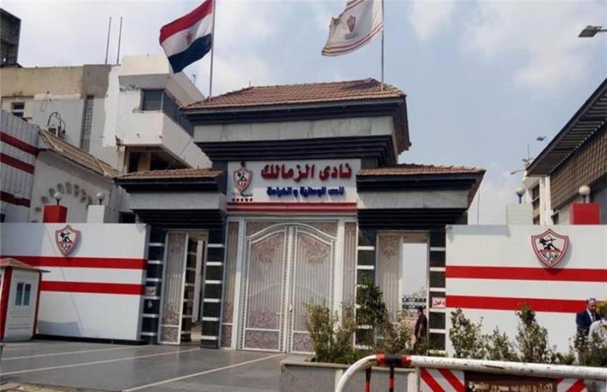 يتبقى 14.. “فيفا” يغلق ملف قضية جديدة ضد الزمالك