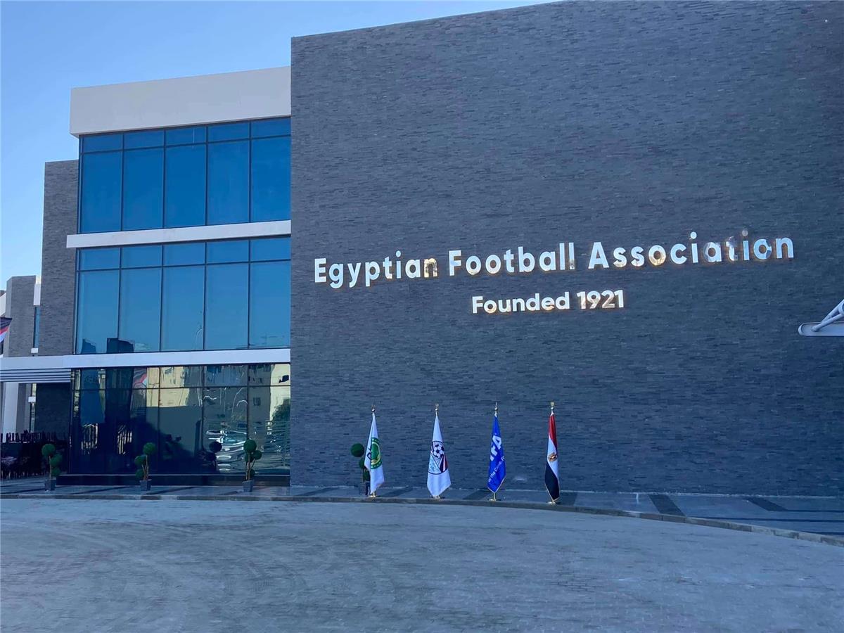 “متمسكون بحقوقنا”.. اتحاد الكرة يصدر بيانًا رسميًا بعد نهاية مشوار مصر في كأس العالم