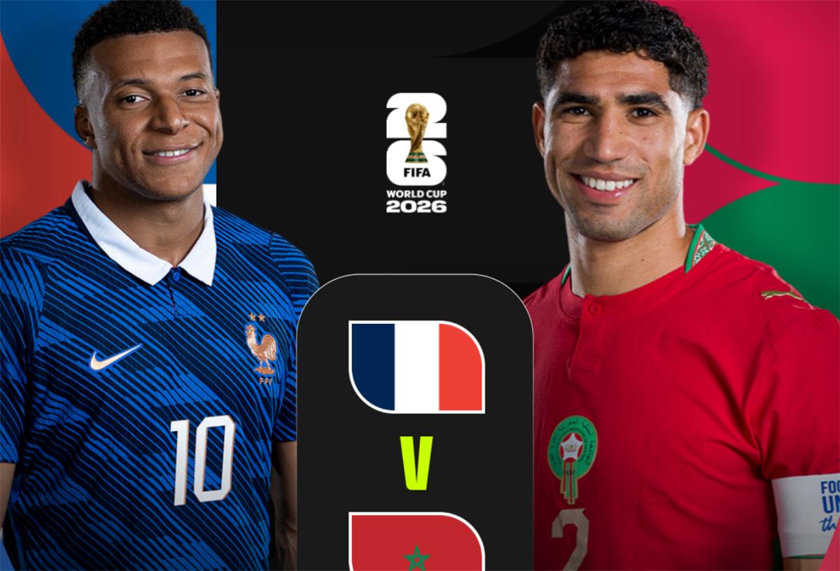 تشكيل فرنسا المتوقع أمام المغرب في كأس العالم 2026