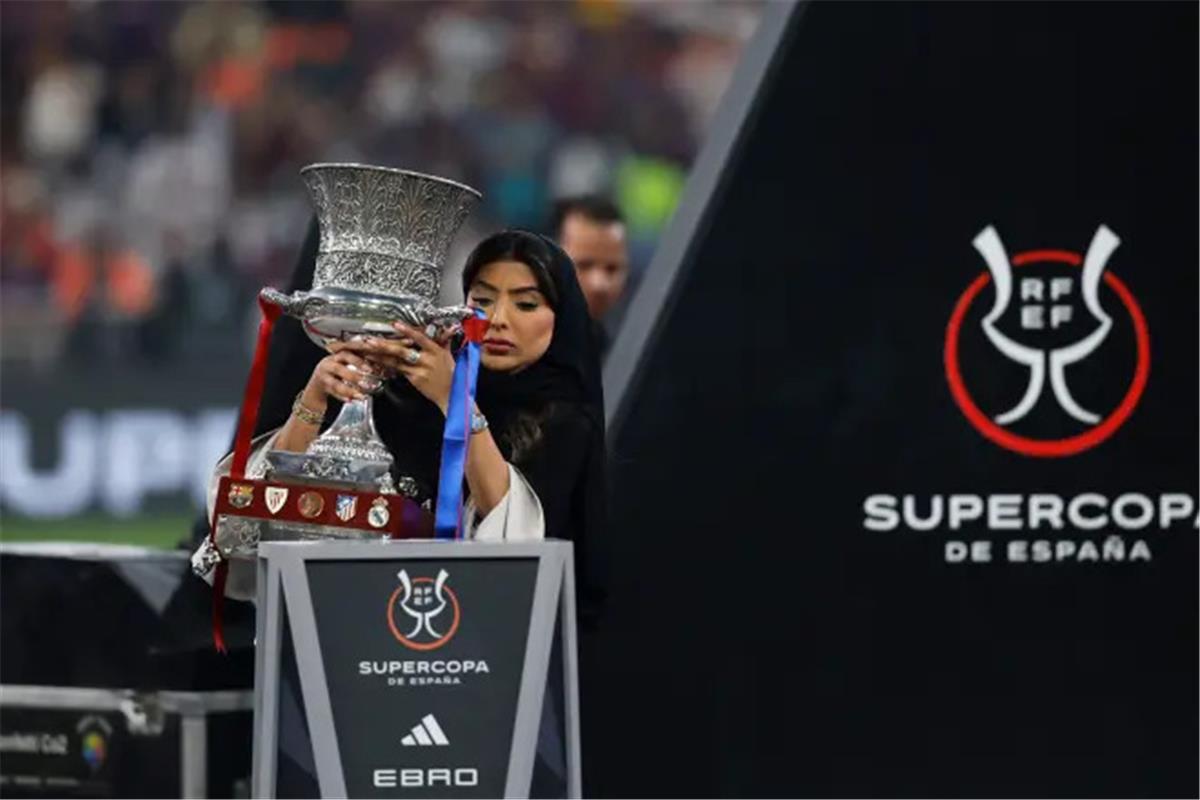 ماركا: مصر بين المرشحين لاستضافة كأس السوبر الإسباني
