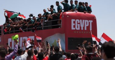 مواعيد مباريات منتخب مصر فى تصفيات كأس الأمم الأفريقية 2027