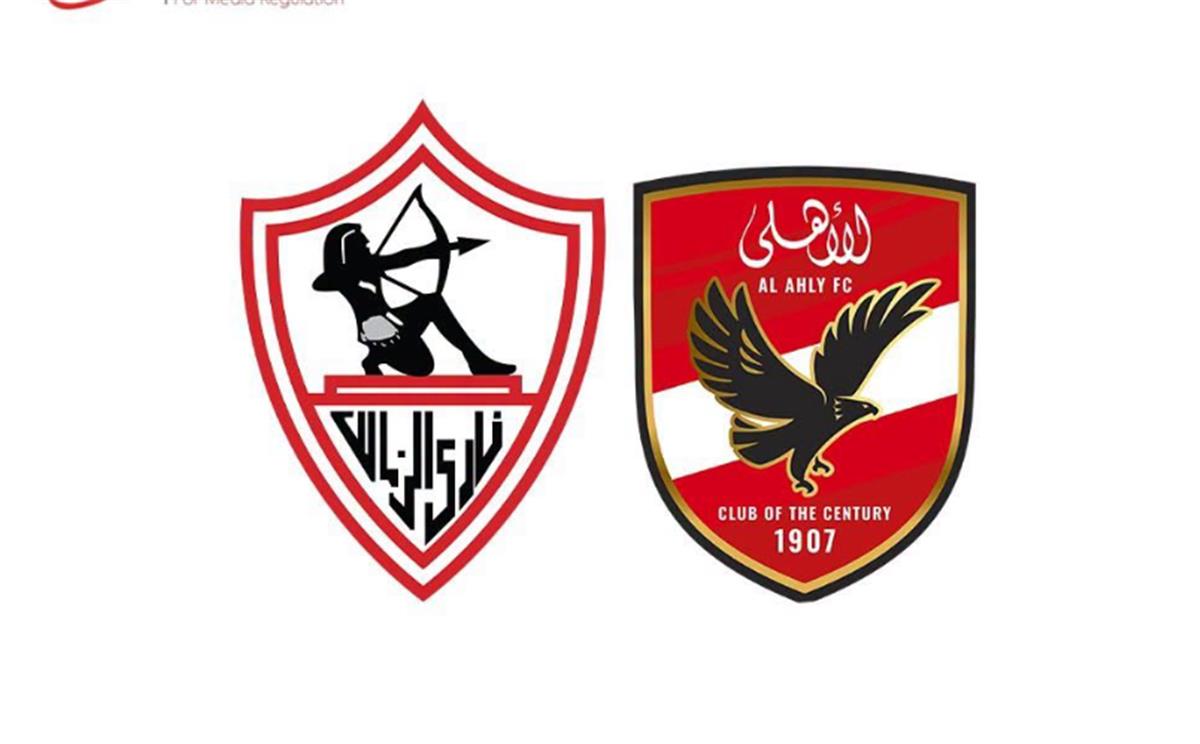 الأعلى للإعلام يستدعي مسؤولي قناتي الأهلي والزمالك قبل انطلاق الموسم الجديد