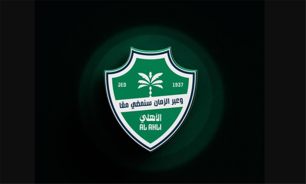 شركة الأهلي السعودي توافق على استقالة رئيس النادي