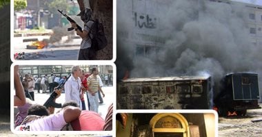 حتى لا ننسى.. جرائم الاخوان في فض رابعة..عناصر الجماعة الإرهابية حشدوا أنصارهم لإجهاض المظاهرات المناهضة لهم.. وشكلوا لجان “الردع” للقبض على غير الموالين لهم.. ووفاة 3 أشخاص جراء التعذيب داخل خيام الاعتصام