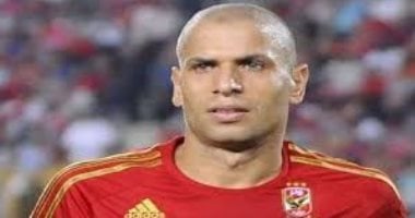 ذكرى التتويج.. وائل جمعة يقود الأهلى للفوز بكأس السوبر أمام إنبى