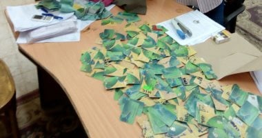 موعد استقبال تحديث بيانات أصحاب بطاقات التموين المتوقفة بمكاتب البريد