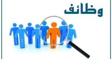 مطلوب شيفات وحلوانية.. «العمل» تعلن وظائف بالأغذية برواتب تصل لـ9700 جنيه