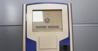خدمات من الباب للباب.. كيف تستفيد من مراكز الأحوال المدنية المتنقلة؟