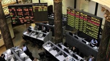 تقرير مراقب الحسابات يرهن استمرارية “نوفيدا” بتفعيل المادة 69 وحل الشركة