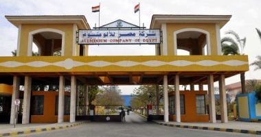 توسعات مرتقبة لصناعة الألومنيوم فى مصر.. محمد السعداوى رئيس القابضة للصناعات المعدنية: مصدر مهم للصادرات.. وشركة مصر للألومنيوم تصدر نحو 70% من إنتاجها السنوي للخارج.. تفاصيل مهمة عن المجمع الجديد بنجع حمادى