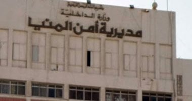 مصرع شخص على يد شقيقه وإصابة نجله في خلافات أسرية بالمنيا