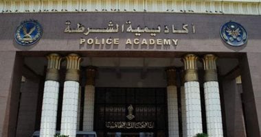 أكاديمية الشرطة تسمح لخريجى قسم اللغة الصينية بالتقديم بالدفعة الجديدة
